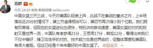 在本轮英超曼城3-3战平热刺的比赛中，格拉利什替补登场打进一球。